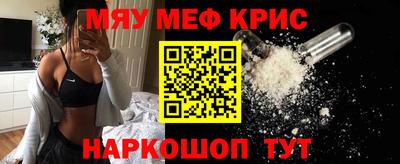шишки Михайловка