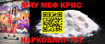 шишки Михайловка