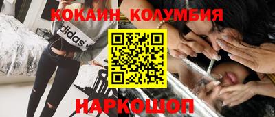 mdpv Магадан