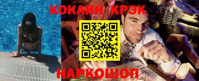 mdpv Магадан