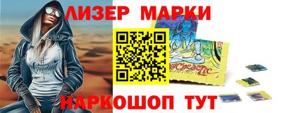 первитин Майкоп