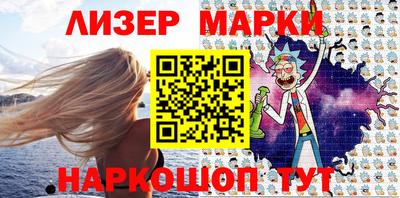 первитин Майкоп