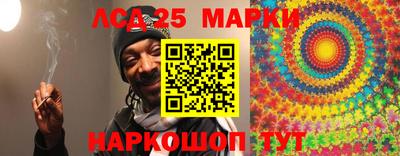 таблы Мирный