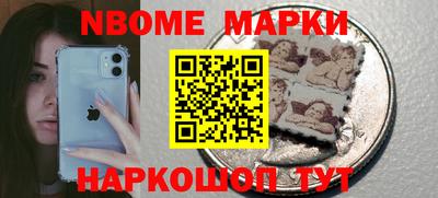 mdpv Магадан