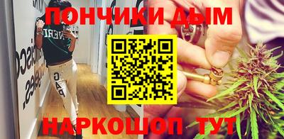 таблы Мирный