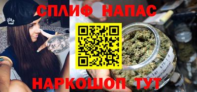 первитин Майкоп
