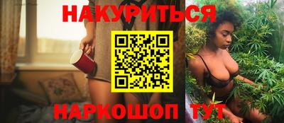 таблы Мирный