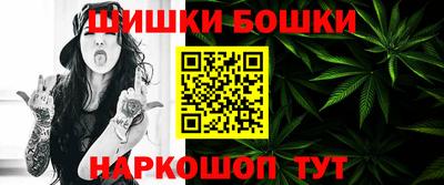 первитин Майкоп