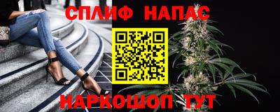 первитин Майкоп