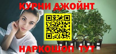 таблы Мирный