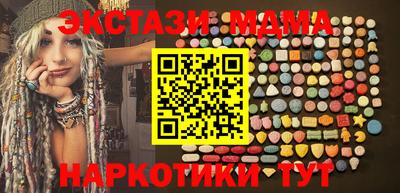 mdpv Магадан