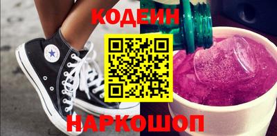 таблы Мирный