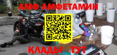 кокаин перу Магнитогорск