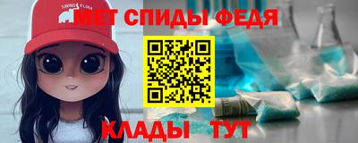 mdpv Магадан