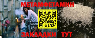 mdpv Магадан