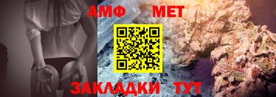 mdpv Магадан