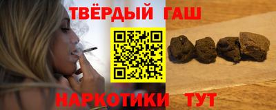 прущие грибы Михайловск