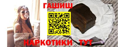кокаин перу Магнитогорск