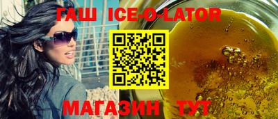 прущие грибы Михайловск
