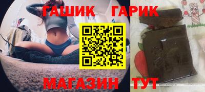 первитин Майкоп