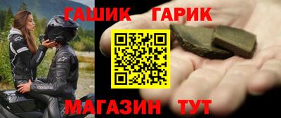 mdpv Магадан