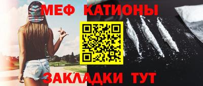 кокаин перу Магнитогорск
