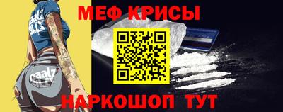 mdpv Магадан