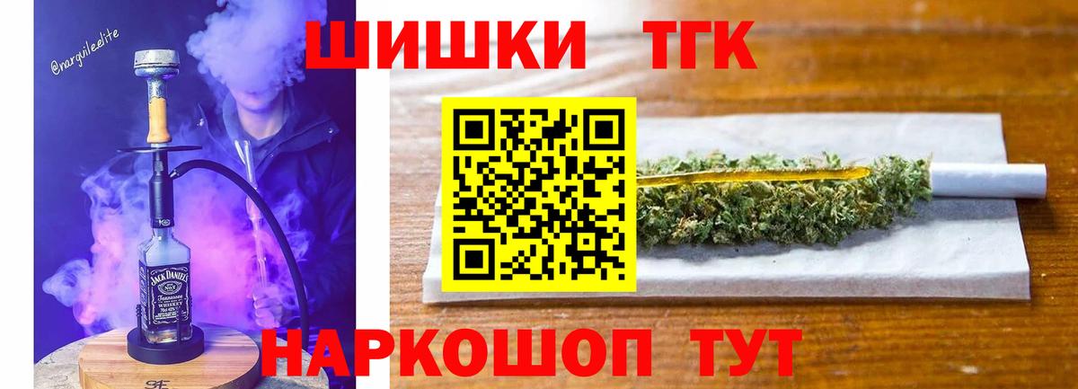 МАРИХУАНА ГИДРОПОН  МАРИХУАНА ГИДРОПОН  Вход с VPN  Ликино-Дулёво  Канабис план 